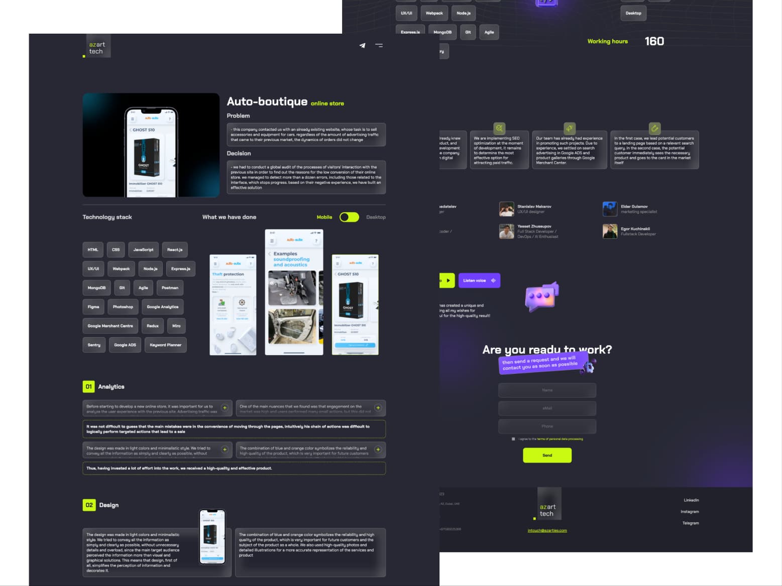 Azart Tech — 3