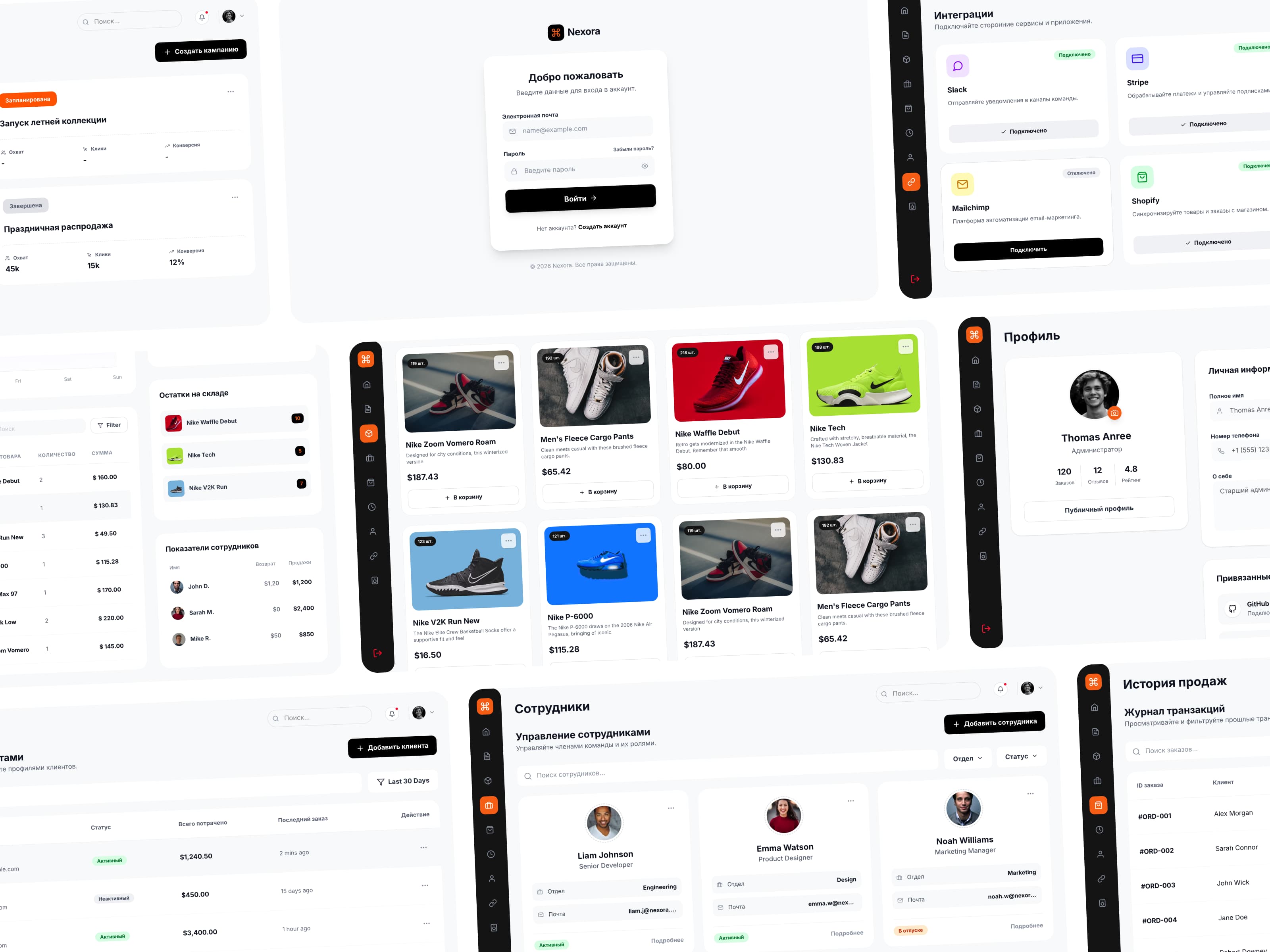 Nexora CRM — 3